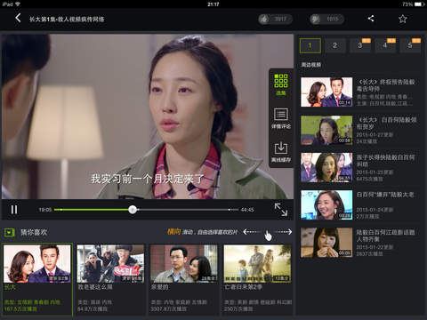 1534344516888873.jpg 2015729102050986080.jpg