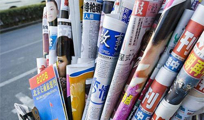 我国传统媒体为什么会更惨? 我国传统媒体为什么会更惨?