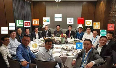 趣头条、拼多多背后的腾讯投资:四处出击与左右互博 趣头条、拼多多背后的腾讯投资:四处出击与左右互博