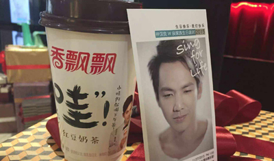 “一年卖出12亿杯”的香飘飘奶茶半年亏掉5458万