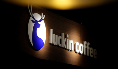 半年时间席卷一二线城市,深度拆解瑞幸咖啡营销套路 半年时间席卷一二线城市,深度拆解瑞幸咖啡营销套路