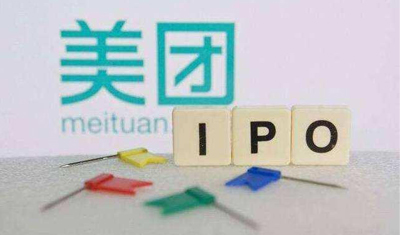 王兴为马化腾做了嫁衣？美团上市腾讯将净赚120亿美元