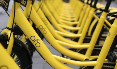 伪造合同骗政府补贴?ofo回应:恶意诽谤 伪造合同骗政府补贴?ofo回应:恶意诽谤