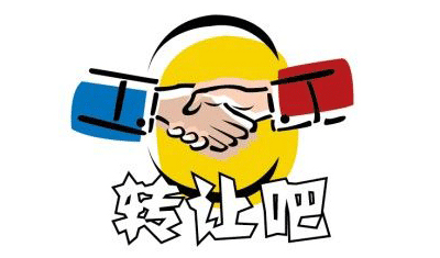 1534821910457562.jpg 未标题-1.jpg