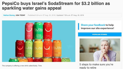 可乐不好卖了？百事要拿32亿美元做苏打水！