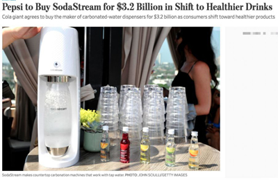 可乐不好卖了？百事要拿32亿美元做苏打水！
