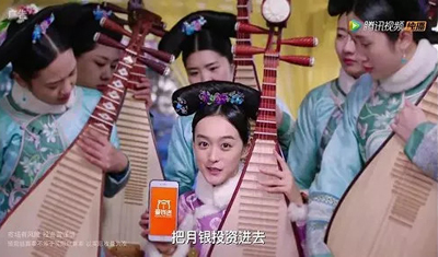 宫女太监聊护肤、玩手机,古装剧里的中插广告怎么如此泛滥? 宫女太监聊护肤、玩手机,古装剧里的中插广告怎么如此泛滥?