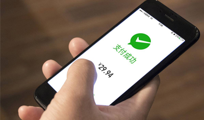 微信在马来西亚开通数字支付业务,可使用当地货币线下支付 微信在马来西亚开通数字支付业务,可使用当地货币线下支付