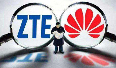 制裁华为、中兴等于自断通向未来之路,美国5G陷入发展桎梏! 制裁华为、中兴等于自断通向未来之路,美国5G陷入发展桎梏!