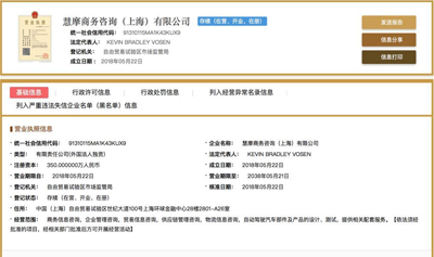 谷歌无人车项目落户上海!最大对手却不是百度 谷歌无人车项目落户上海!最大对手却不是百度