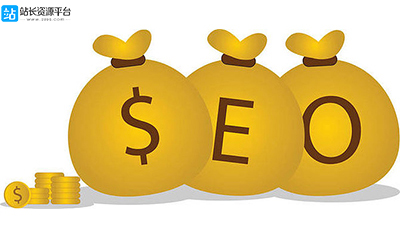 超优质友链求购：物美价廉，安全便捷