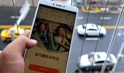 交通部联合公安部等约谈滴滴,责令全面整改顺风车 交通部联合公安部等约谈滴滴,责令全面整改顺风车