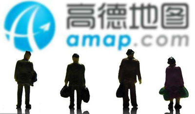 高德暂停顺风车业务，嘀嗒顺风车仍可正常使用