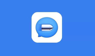 是子弹短信真那么好用?还是逃离朋友圈的欲望太骚动 是子弹短信真那么好用?还是逃离朋友圈的欲望太骚动