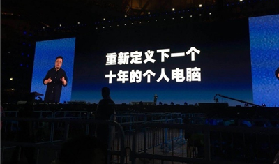 连腾讯和支付宝都坐不住了,罗永浩力推的子弹短信能火多久? 连腾讯和支付宝都坐不住了,罗永浩力推的子弹短信能火多久?