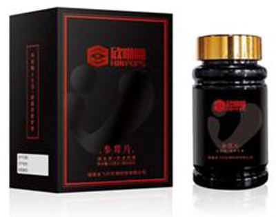 养护肝肾正确的打开方式——欣啪啪参茸片 养护肝肾正确的打开方式——欣啪啪参茸片