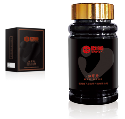 欣啪啪参茸片:养肝护肾小知识 欣啪啪参茸片:养肝护肾小知识