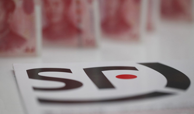 通达系中报:承包全国6成快递,总营收仍差顺丰逾百亿元 通达系中报:承包全国6成快递,总营收仍差顺丰逾百亿元