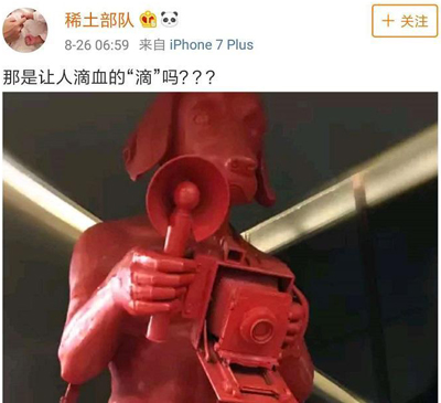 滴滴或将暂缓上市计划:顺风车业务关停、高管离职 滴滴或将暂缓上市计划:顺风车业务关停、高管离职