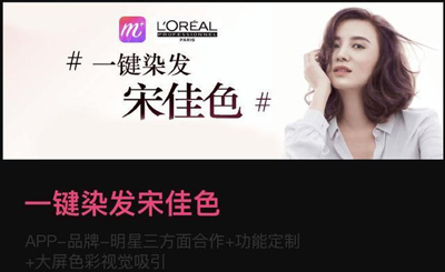 资本寒冬来临,美图的增长引擎如何发动? 资本寒冬来临,美图的增长引擎如何发动?