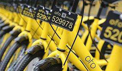 ofo回应网络故障:服务器波动,已恢复 ofo回应网络故障:服务器波动,已恢复