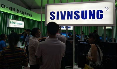 广州的“山寨”江湖