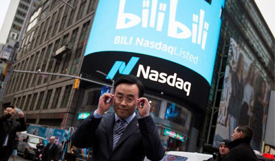 二次元风靡,网友在B站“用爱发电、为爱买单”实力打脸看衰者 二次元风靡,网友在B站“用爱发电、为爱买单”实力打脸看衰者