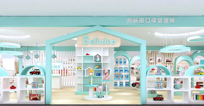 加盟高端进口母婴店到底哪家好?Bellaleo和Qtools加盟政策对比 加盟高端进口母婴店到底哪家好?Bellaleo和Qtools加盟政策对比