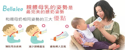 加盟高端进口母婴店到底哪家好?Bellaleo和Qtools加盟政策对比 加盟高端进口母婴店到底哪家好?Bellaleo和Qtools加盟政策对比