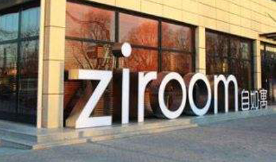 自如甲醛房事件频发,企业们在追求资本的道路上能有起码的价值观 自如甲醛房事件频发,企业们在追求资本的道路上能有起码的价值观