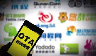 旅游业“裂变”：传统OTA寡头竞赛激烈，自由行率先突围？