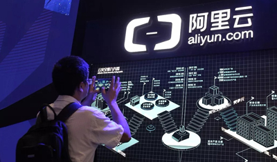 传阿里云兵败美利坚，千亿市场遇阻：下一个中兴通讯？