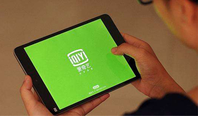 爱奇艺要打破“唯流量论”是魄力还是头铁？