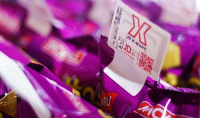 京东超市在婴幼儿奶粉等品类的线上市场份额占比超五成 京东超市在婴幼儿奶粉等品类的线上市场份额占比超五成