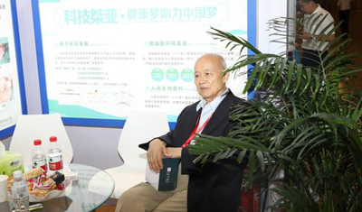 热烈庆祝北京积水潭烧伤科成立60周年！