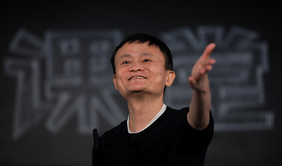 马云宣布退休,撕开了中国企业家们“退休难”的遮羞布 马云宣布退休,撕开了中国企业家们“退休难”的遮羞布