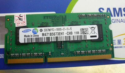 内存有望年内降价？三星：我们马上减产