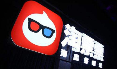 电影票补被传终止：猫眼、淘票票将失去先发优势？