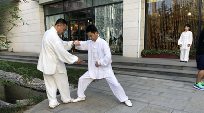 第四期太极拳佰链荟之“精英进阶班” 第四期太极拳佰链荟之“精英进阶班”