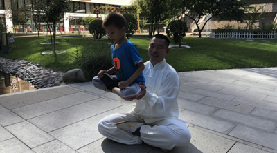 第四期太极拳佰链荟之“精英进阶班” 第四期太极拳佰链荟之“精英进阶班”