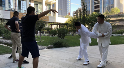 第四期太极拳佰链荟之“精英进阶班” 第四期太极拳佰链荟之“精英进阶班”