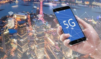 中国电信9月启动5G手机测试，首批计划推60部5G原型机