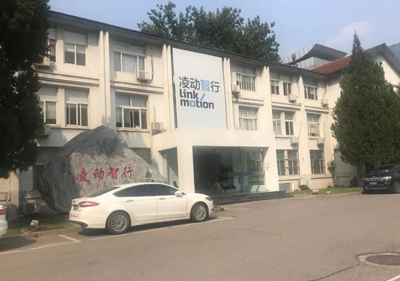 被离职,遭绑架,偷公章被抓:网秦林宇参演的不只是一出戏 被离职,遭绑架,偷公章被抓:网秦林宇参演的不只是一出戏