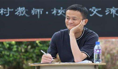 马云接受新华社专访谈卸任：并非退休，是以退为进