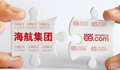 海航科技弃购当当网更多细节：曾进行多轮磋商谈判