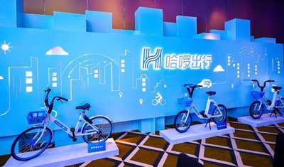 哈罗单车更名“哈啰出行”，背后野心何在？