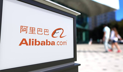 阿里换道超车切入芯片研发:平头哥半导体公司成立 阿里换道超车切入芯片研发:平头哥半导体公司成立