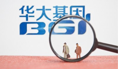 纠纷三度发酵，华大基因“经历”了些什么？