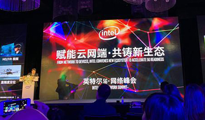 专家:5G还有不少技术问题没解决,核心是如何赚钱 专家:5G还有不少技术问题没解决,核心是如何赚钱