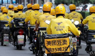 美团外卖有骑手称一年多没交社保?公司回应:正在解决中 美团外卖有骑手称一年多没交社保?公司回应:正在解决中